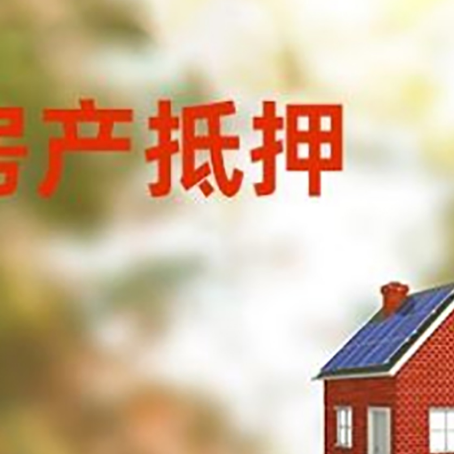 湟源贷款中介公司新渝启服有哪些渠道